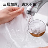 加拿大原生木浆抽纸(3包) 商品缩略图7