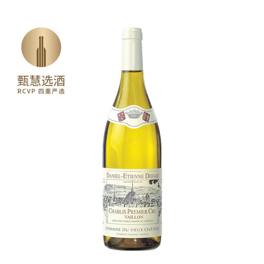 德菲酒庄夏布利一级园万龙霞多丽干白葡萄酒 2012 Daniel-Etienne Defaix Chablis Premier Cru Vaillon 2012 商品图0