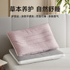 竹纤维决明子健康枕 商品缩略图1