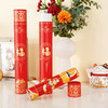 牛年大吉福气筒 商品缩略图1