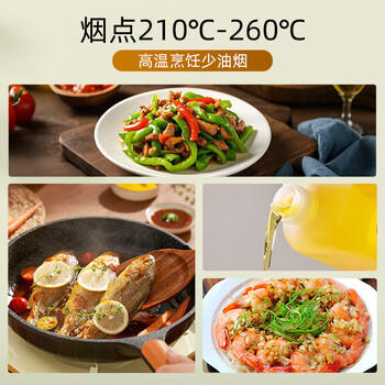 千岛源有机山茶油5L 老树龄茶籽油 冷榨一级食用油 0零反式脂肪酸 商品图0