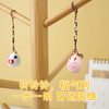 水音铃挂件(动物系列) 商品缩略图1