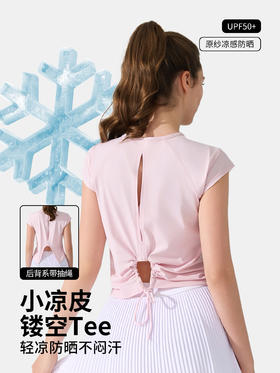 新款原纱美背短袖t恤凉感透气跑步镂空运动健身瑜伽服上衣女防晒UPF50JLYD408