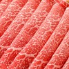 澳洲和牛牛霖薄片180g/份（牛肉） 商品缩略图2