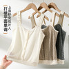 ALDOLA/雅黛俪小吊带背心女内搭无袖夏季薄款修身打底上衣遮副乳 商品缩略图3