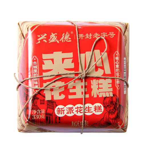 兴盛德330g新派夹心糕点心休闲零食小吃特产开封礼物特产 商品图0