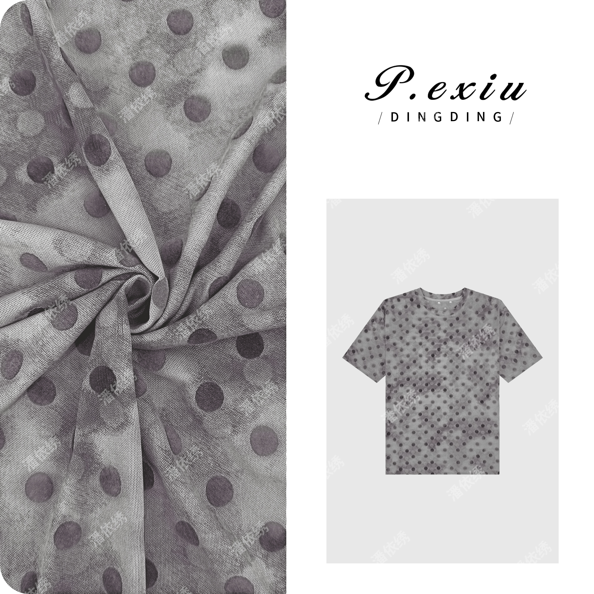 03-4潘依绣丁丁宠粉复古晕染植绒波点透气网纱短袖T恤 W-63150