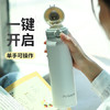富光保温杯弹跳盖杯子316L不锈钢大容量学生保冷水杯车载儿童600ml /厨具 /水具 /保温杯 商品缩略图1