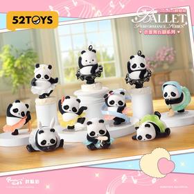 52TOYSPanda Roll胖哒幼芭蕾舞台剧系列 含8小盒