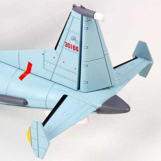 特尔博 1:110空警500预警机【大阅兵涂装】飞机模型丨合金仿真军事模型丨收藏精品丨送礼佳品丨家居摆件 商品图4