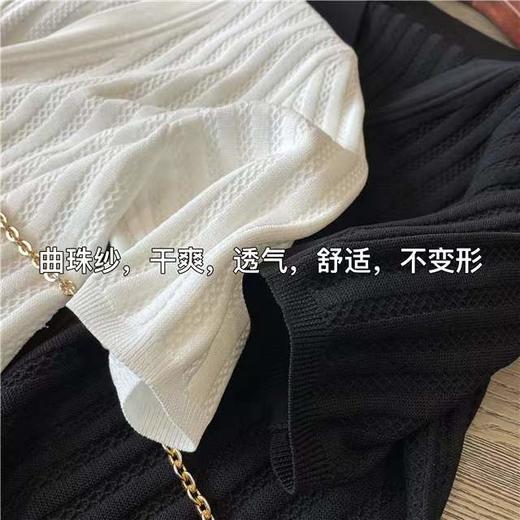 法式海星扣v领针织开衫｜高弹不变形、穿上自带贵气感 商品图2