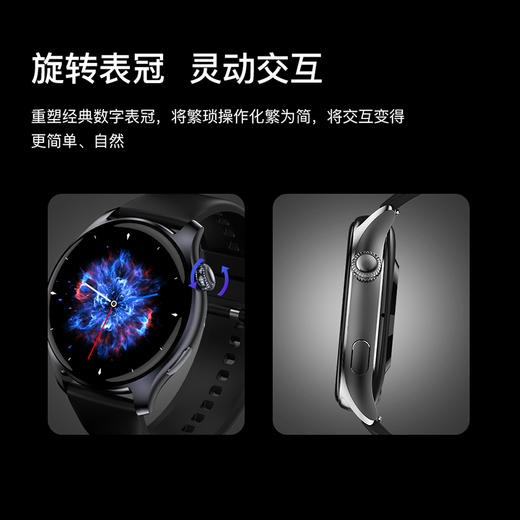 only&home金属智能手环 KL-SH-08 黑色 商品图2