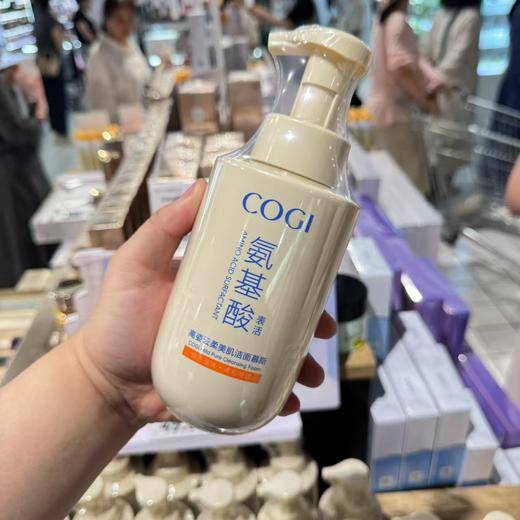 优选丨胖东来来啦‼️ 高姿云柔美肌洁面慕斯500ml 四重氨基酸+养肤精华边洗边修护 敏皮用完两颊不泛红还水嘟嘟的 烂脸期洗完毛孔都在咕咚咕咚喝水！ 商品图9