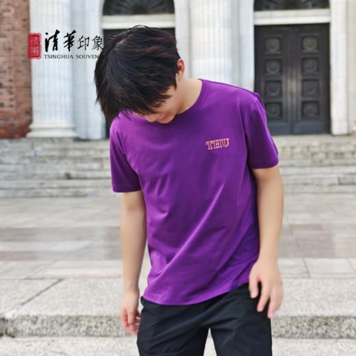 清华文创清华学堂插画款T恤 商品图2