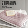 竹纤维决明子健康枕 商品缩略图5