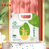 【自营】京贡1号生态胚芽米1.5kg/袋 商品缩略图2