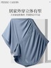 皮尔卡丹皮尔卡丹男士内裤丝滑绵柔莫代尔四角裤夏季透气平角男生亲肤短裤WP535121 商品缩略图4