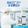 维达杀菌湿巾温和无香80片 商品缩略图4