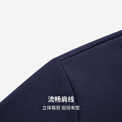 【含棉】圣得西男士加绒加厚长袖卫衣2025秋新款学院风假两件上衣 商品图8