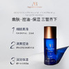 奥古斯汀·巴德—AB精修水保湿精华水杨酸控油100ml 商品缩略图2