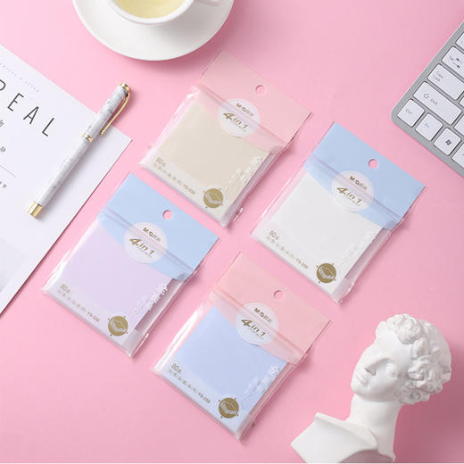 晨光自粘便条纸YS-358（浅素贴）3*3 商品图3