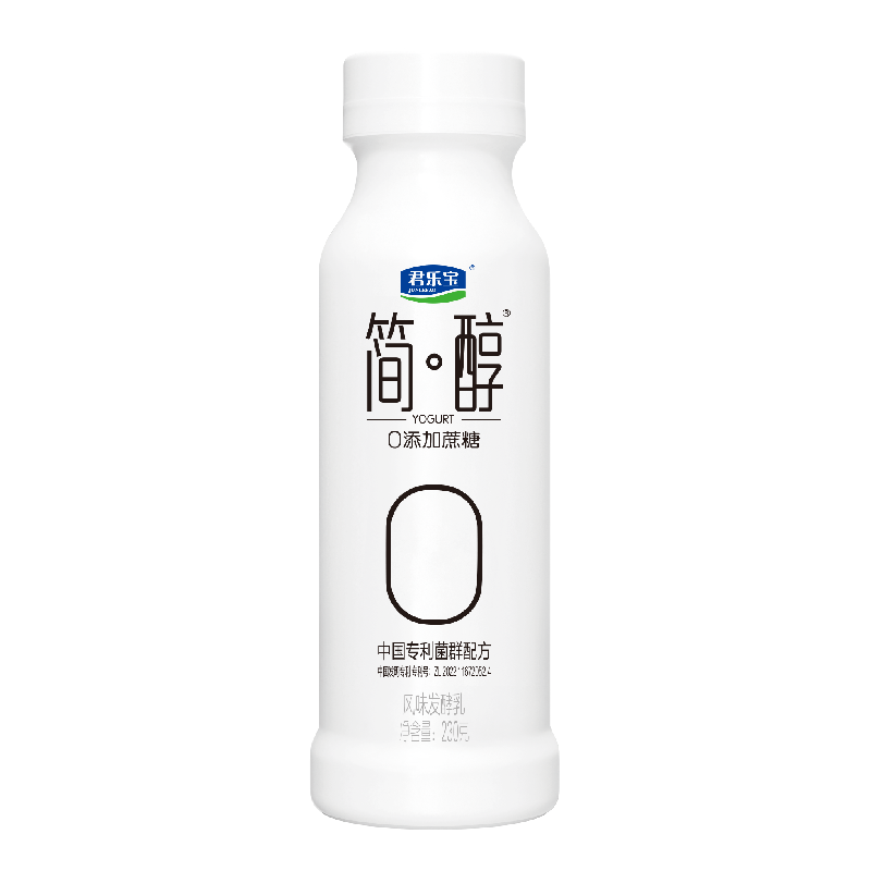 君乐宝简醇风味酸牛奶(0蔗糖原味)230g，保质期25天