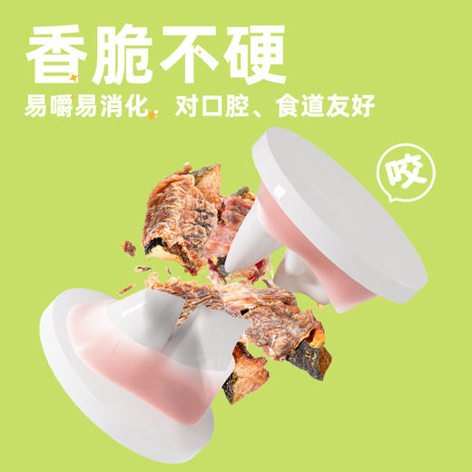 耐威克狗狗零食｜鸡肉/鸭肉卷南瓜｜天然食材｜拒接添加｜香脆不硬 商品图2