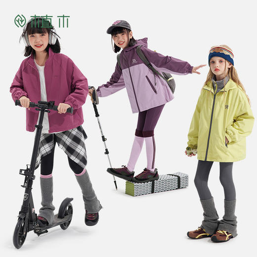 【7A抗菌无骨鲨鱼裤】植木童装2025秋季新款女童运动瑜伽裤骑行裤鲨鱼裤 商品图0