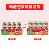 屯河 100%番茄汁250ml*24 0蔗糖防腐剂果蔬汁番茄红素内蒙新疆番茄汁 /水饮冲调 /饮料 /果蔬汁/饮料 商品缩略图8