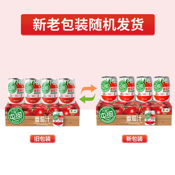 屯河 100%番茄汁250ml*24 0蔗糖防腐剂果蔬汁番茄红素内蒙新疆番茄汁 /水饮冲调 /饮料 /果蔬汁/饮料 商品图8