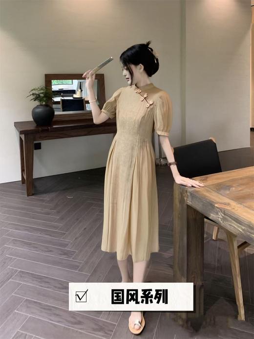 中秋大力度清仓~（不支持退）【MYBL】8880新中式国风修身后系带暗纹连衣裙-喜出 商品图1