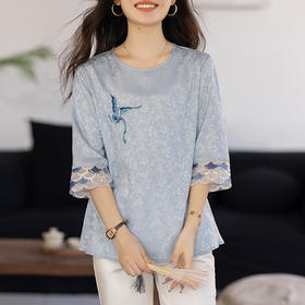 【预售3天】PY 七分袖新中式拼接百搭上衣 &2800