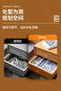 禧天龙H-7186素色抽屉收纳盒 商品缩略图6