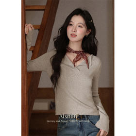 鹿向南「蝶吻香肩」法式奶茶咖V领长袖针织衫女初秋修身显瘦上衣