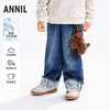 【实体店同款】男女童全腰梭织牛仔长裤秋季新款安奈儿童装XM536130 商品缩略图0