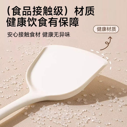 健康硅胶锅铲 商品图1