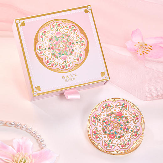 【故宫镜子】珍宝随身镜小镜子化妆镜新年生日礼物伴手礼 商品图3