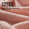 竹棉健康毛巾（花开并蒂） 商品缩略图1