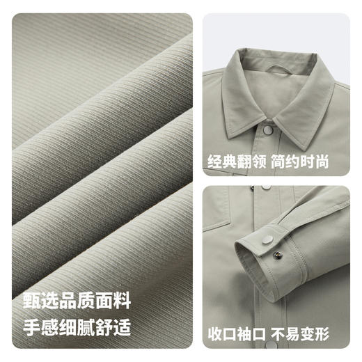 圣得西男士夹棉加厚工装夹克2025秋季时尚百搭翻领外套 商品图4