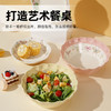 花语碟系列陶瓷餐具 商品缩略图4
