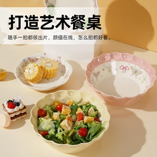 花语碟系列陶瓷餐具 商品图4