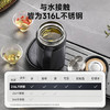 苏泊尔（SUPOR）保温杯大容量316L不锈钢水杯带把手显温保温杯男士办公泡茶杯子 /厨具 /水具 /保温杯 商品缩略图3