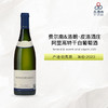 2023 fernand & laurent pillot aligoté 费尔南&洛朗·皮洛酒庄勃艮第阿里高特干白葡萄酒 2023 商品缩略图1