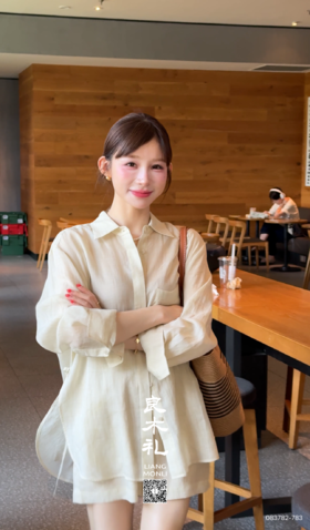 通勤——天丝套装