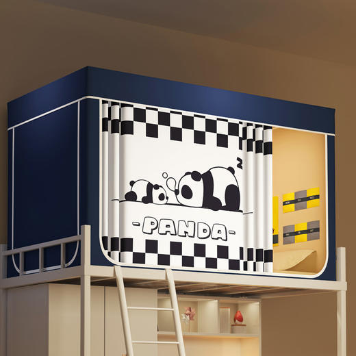 学生床帘宿舍上下铺床帘式印花强遮光蚊帐 商品图4