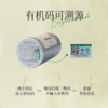 赏丨蜜香金芽 有机红茶 特级 60g（银色罐装/补充装） 商品缩略图8