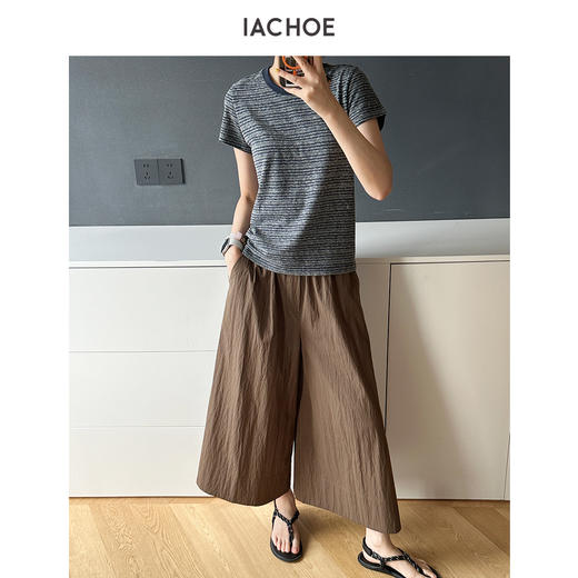 棉仓3631501033-IACHOE 细条纹撞色圆领T恤 商品图2