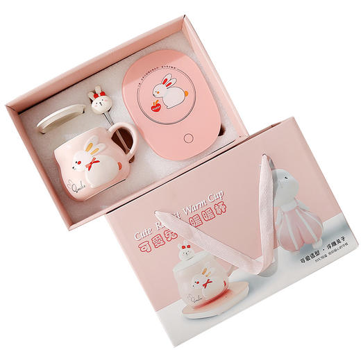 【兔子暖暖恒温杯】加热杯垫55度 保温陶瓷杯 可爱礼品水杯 伴手礼套装 商品图7