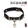 魅灵温变 曜石黑真皮朋克铆钉项圈 项圈+牵引 商品缩略图5