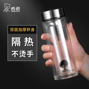 希诺双层玻璃杯男家用商务办公泡茶杯子车载过滤水杯XN-6701 265mL /厨具 /水具 /玻璃杯 商品图4